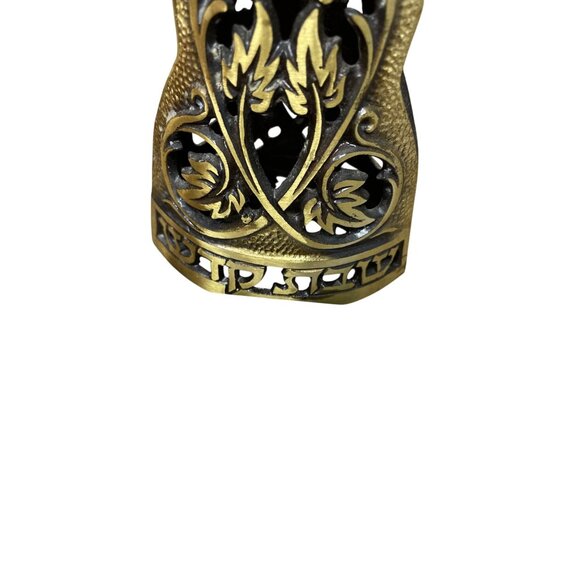 Vintage Brass Shabbat Hebrew Candlestick Sconces 9.5"H x 3.5"W SKU 9318 - Picture 8 of 12